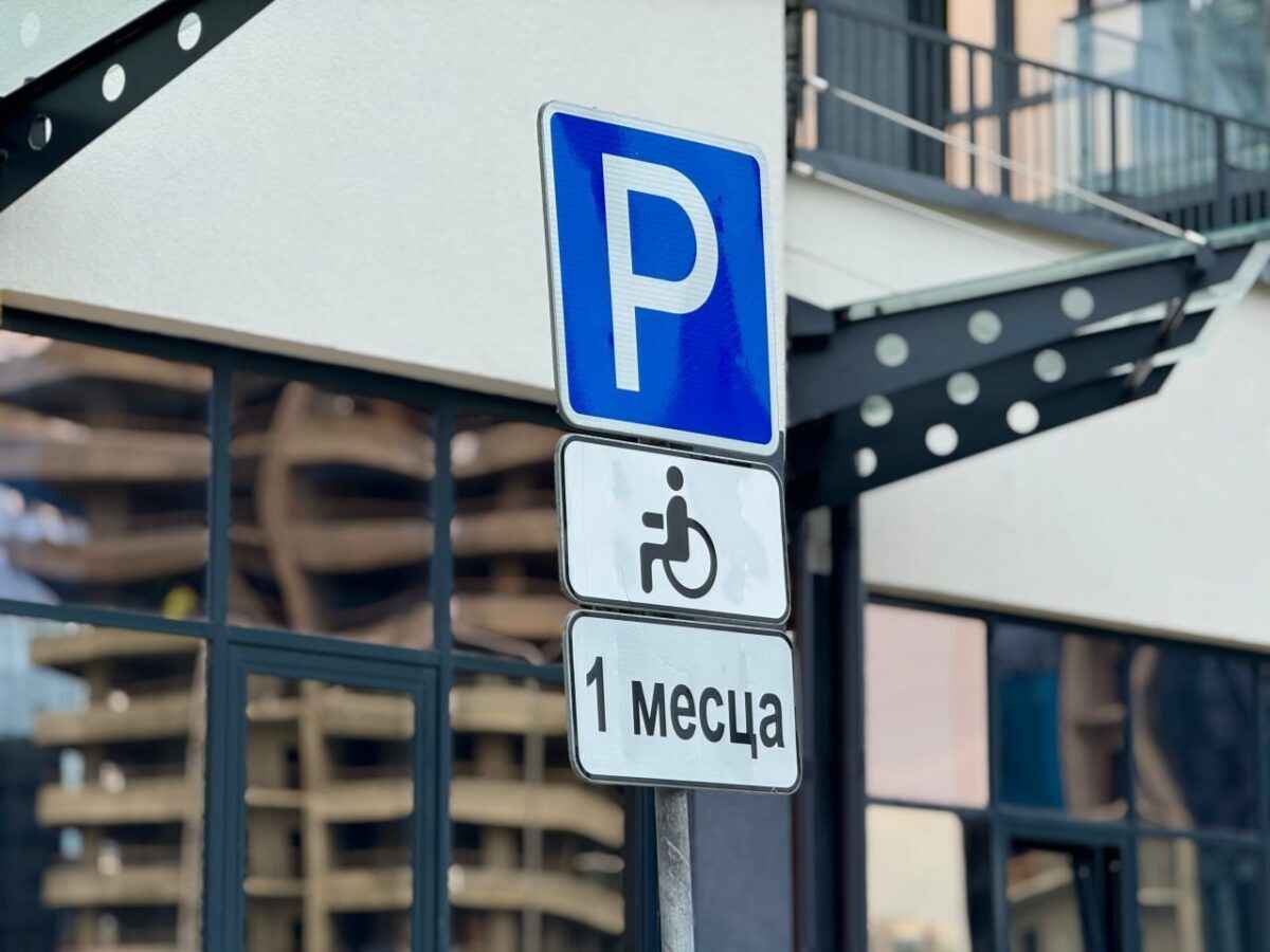 ГАИ в Минске вышла в рейды с соцработниками. Кому пригрозили штрафами в 84 рубля?