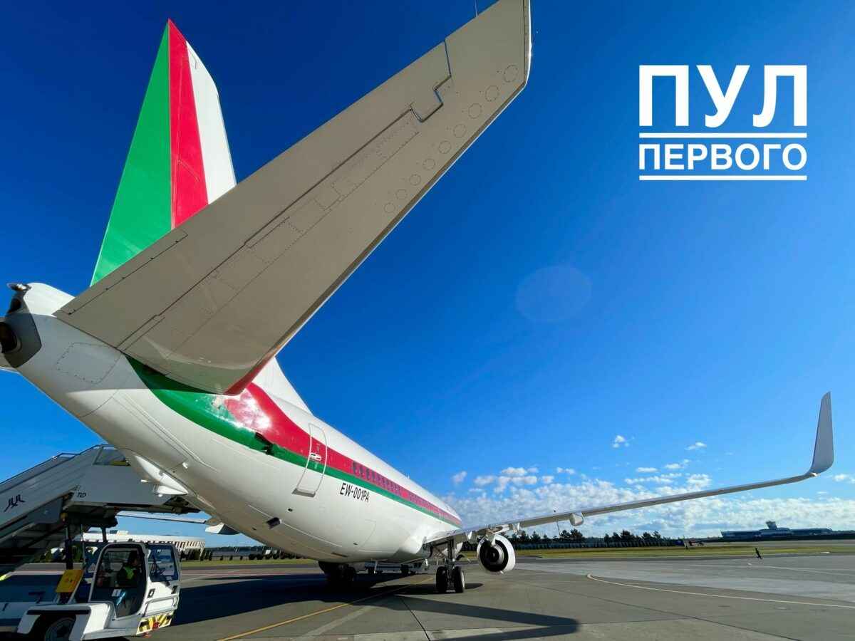 Фото: тг-канал "Пул Первого"