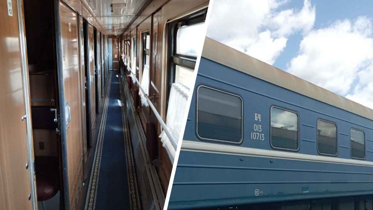 Белорусам предложили купить у БелЖД целый купейный вагон