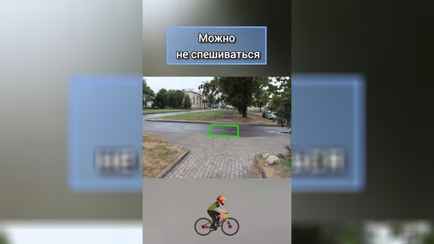 «Объясните 3 фото» — ГАИ показала белорусам, где велосипедистам можно не спешиваться. Но вопросы всё равно возникли