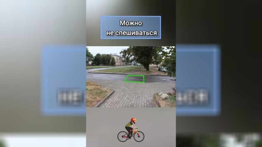 "Объясните 3 фото" - ГАИ показала белорусам, где велосипедистам можно не спешиваться. Но вопросы всё равно возникли