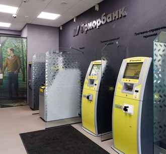 Приорбанк сообщил о сбое в проведении платежей