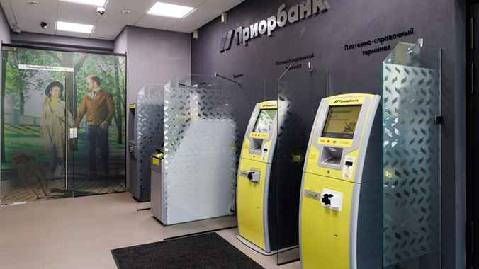 Приорбанк сообщил о сбое в проведении платежей
