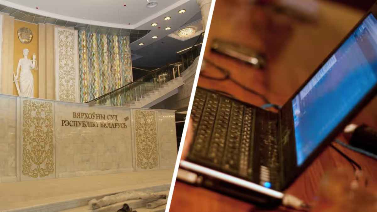 Верховный Суд объяснил, как белорусов будут привлекать к уголовке за хулиганство в интернете