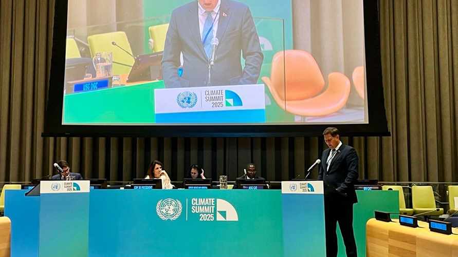 Фото: МИД РБ