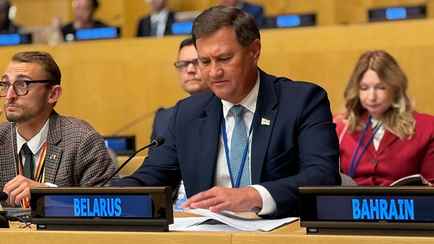 Рыженков в ООН потребовал остановить «эгоистичную политику» стран Запада — «Жизнь заставит!»