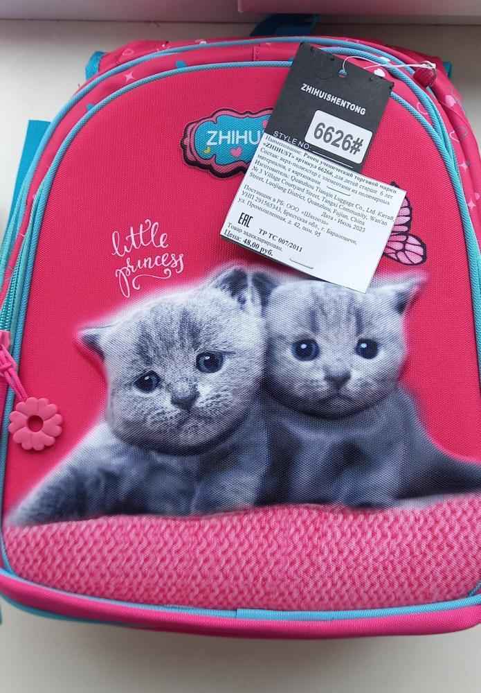 Фото: danger.gskp.by