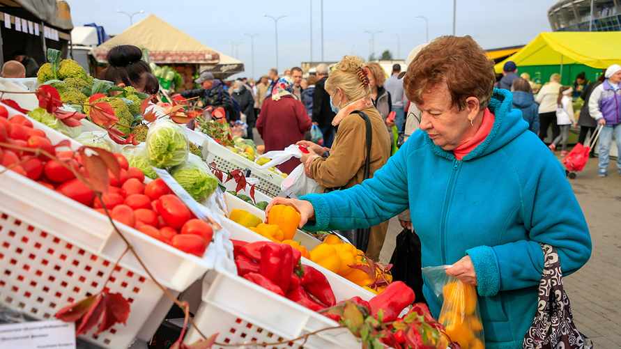 Фото иллюстрационное