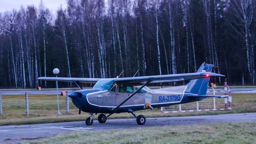 Фото: postawy.by