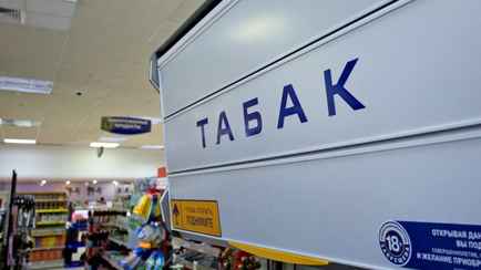 Две белорусские табачные фабрики подняли цены на сигареты с 1 октября