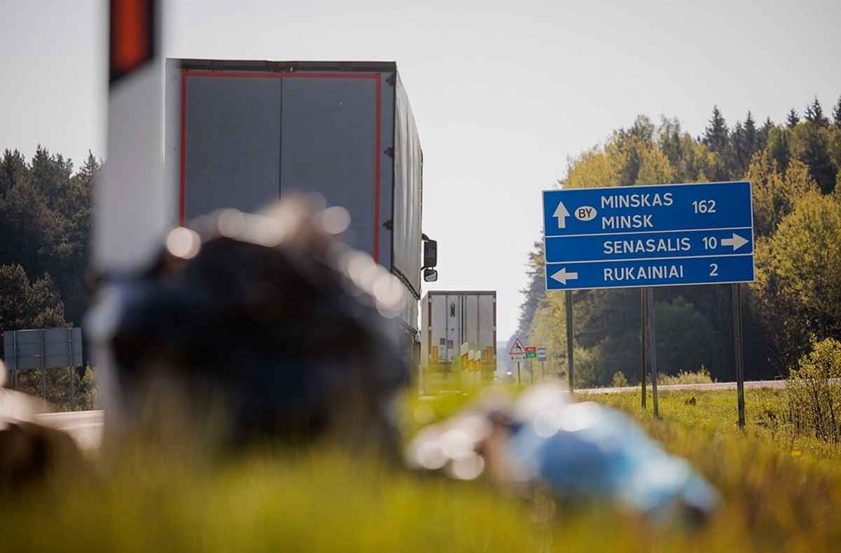 Фото иллюстрационное: LRT