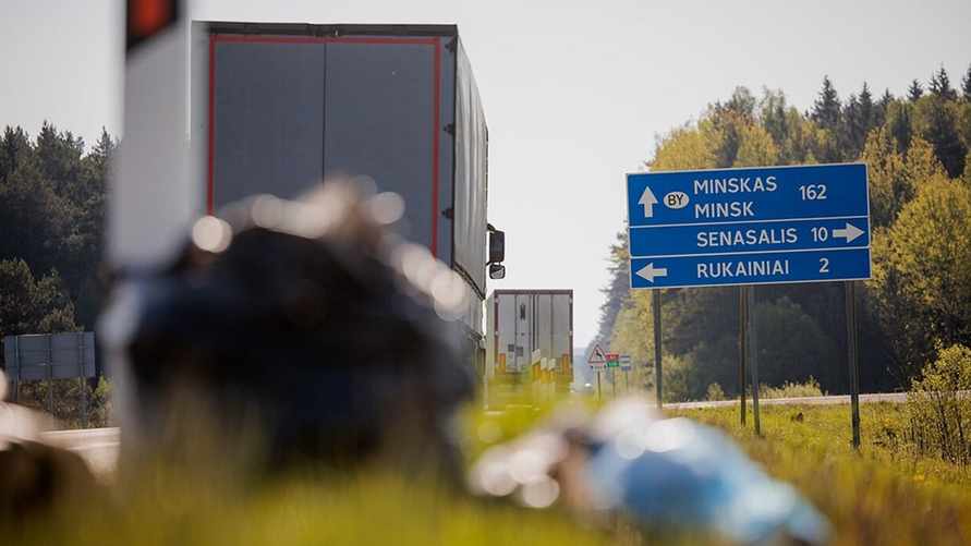 Фото иллюстрационное: LRT