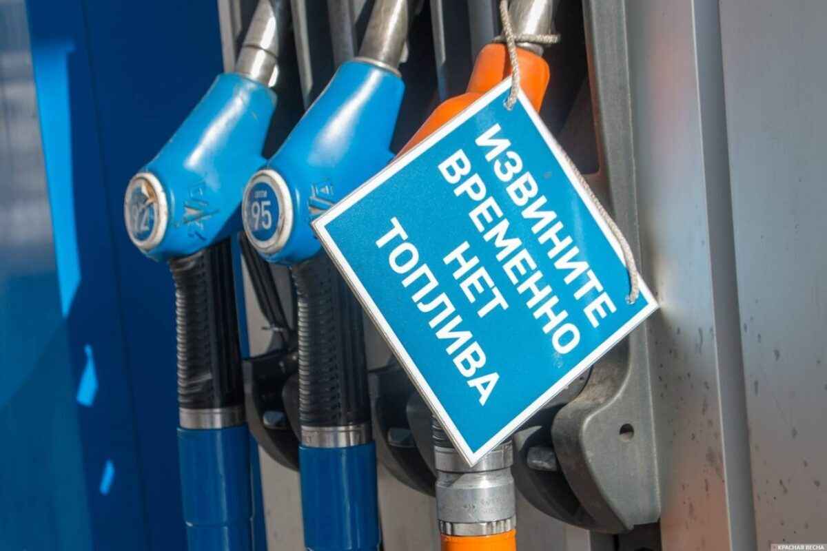 Фото иллюстрационное