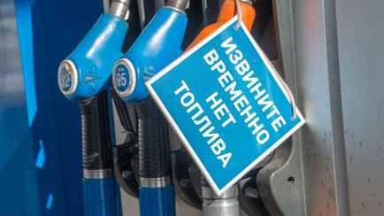 На российских заправках ввели ограничения на продажу бензина