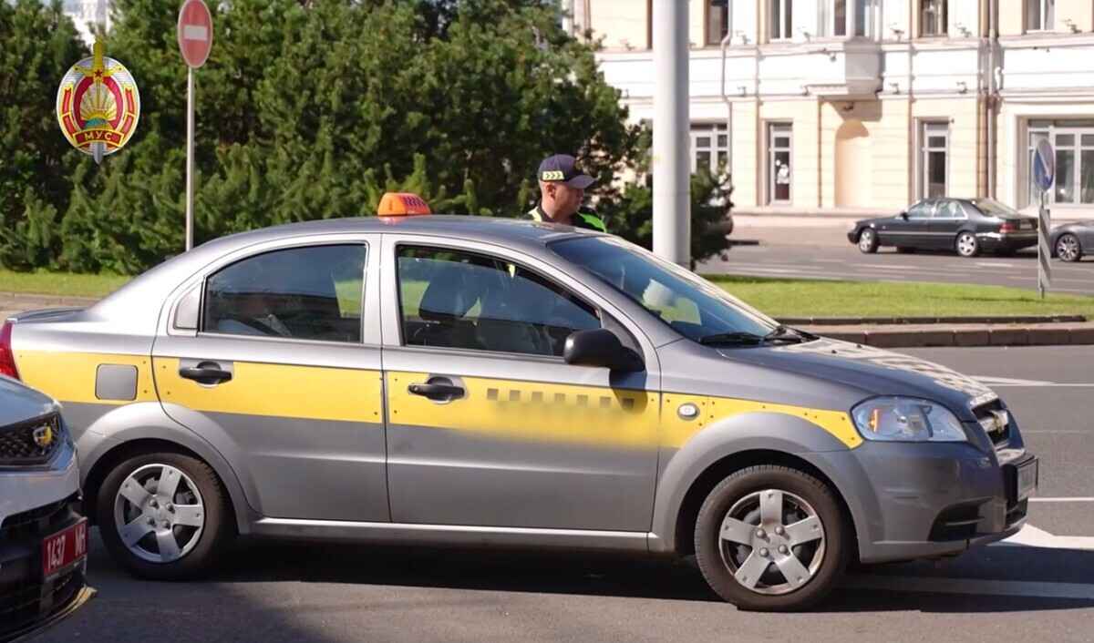 Скриншот видео МВД РБ