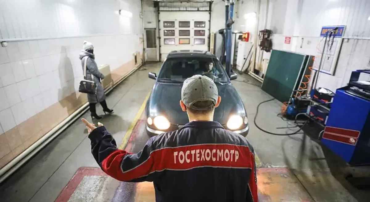 Белтехосмотр объявил о 20-процентных скидках на 20 дней