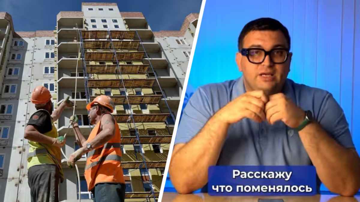 Риэлтер из Минска объяснил, как будет работать новая система стройсбережений - «Берём на себя все риски»