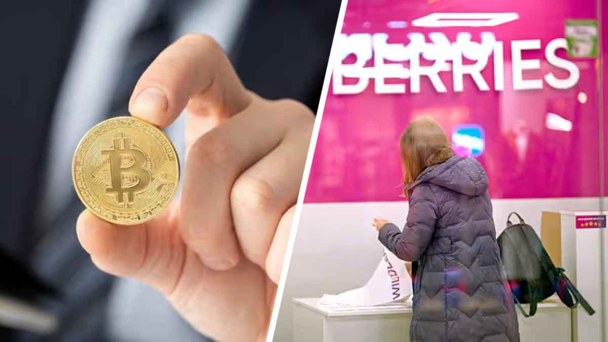 В Wildberries объявили о возможности расплачиваться криптовалютой. А что на самом деле?