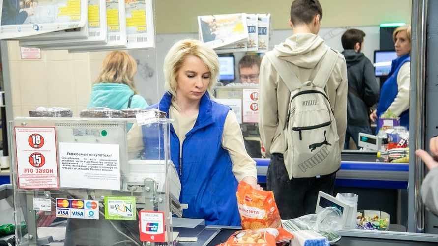 Фото иллюстрационное: 1prof.by