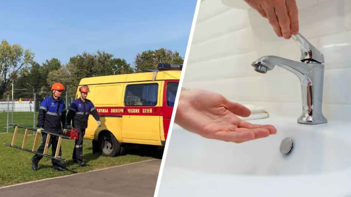 В Минскэнерго объяснили, почему в минском Уручье пропала вода