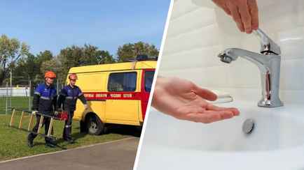 В Минскэнерго объяснили, почему в минском Уручье пропала вода