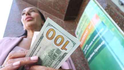 Нацбанк изменил порядок обмена валют в Беларуси