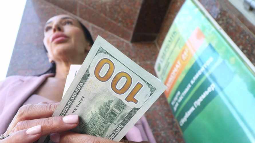 Фото иллюстрационное: rg.ru