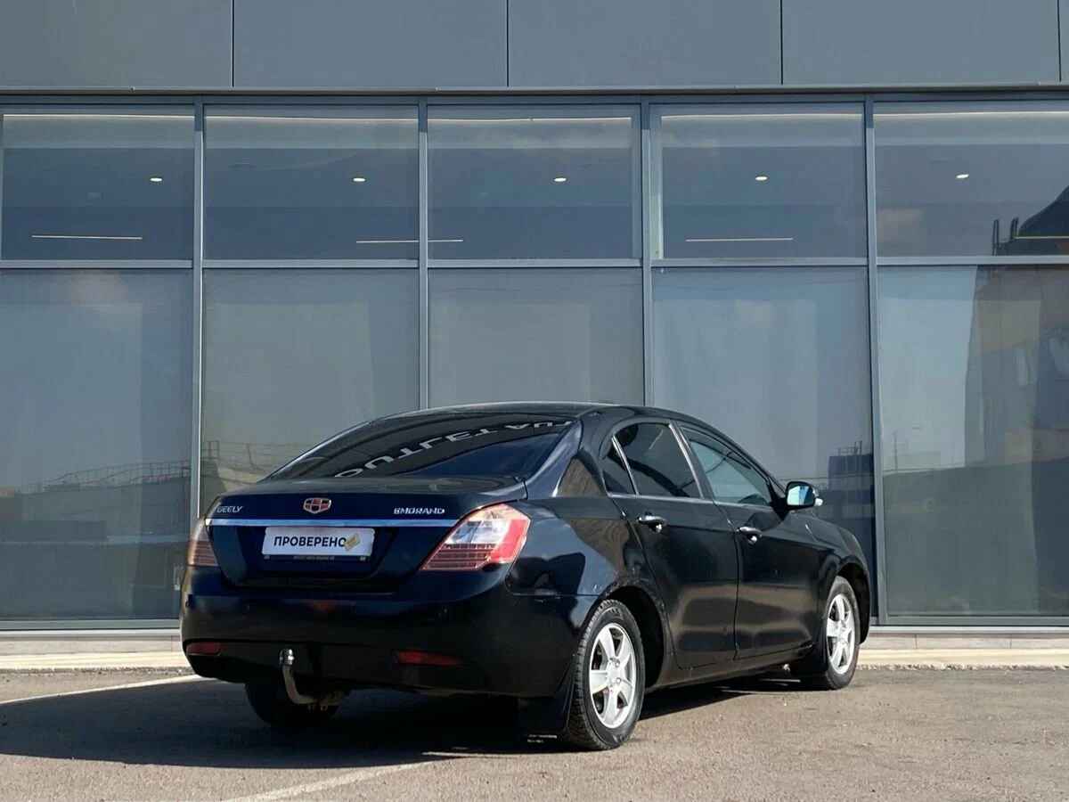 Фото иллюстрационное