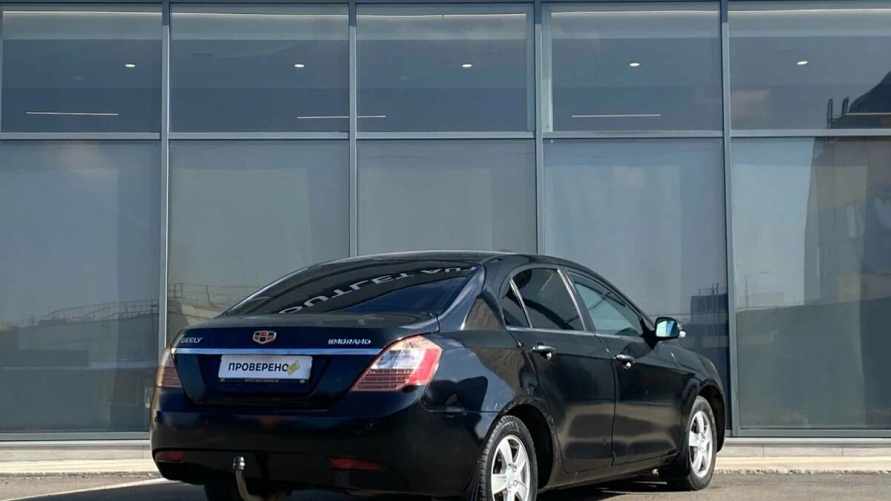 Фото иллюстрационное