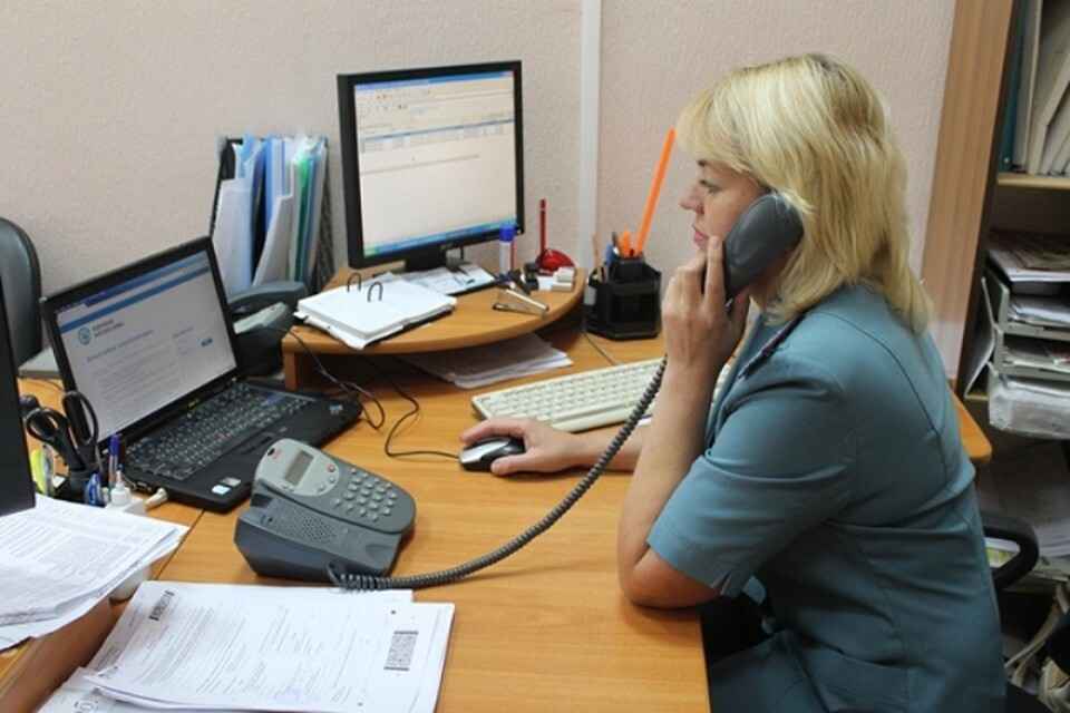 Фото иллюстрационное