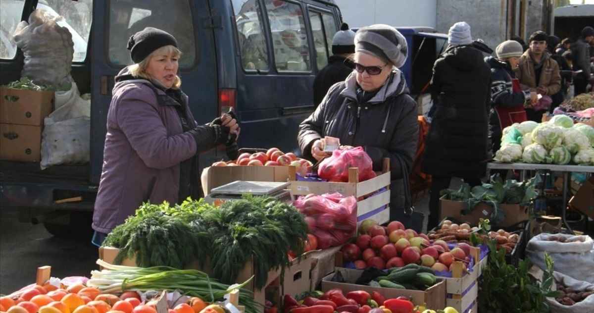 Фото иллюстрационное