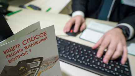 Ещё один банк в Беларуси снизил ставку по кредитам на жильё