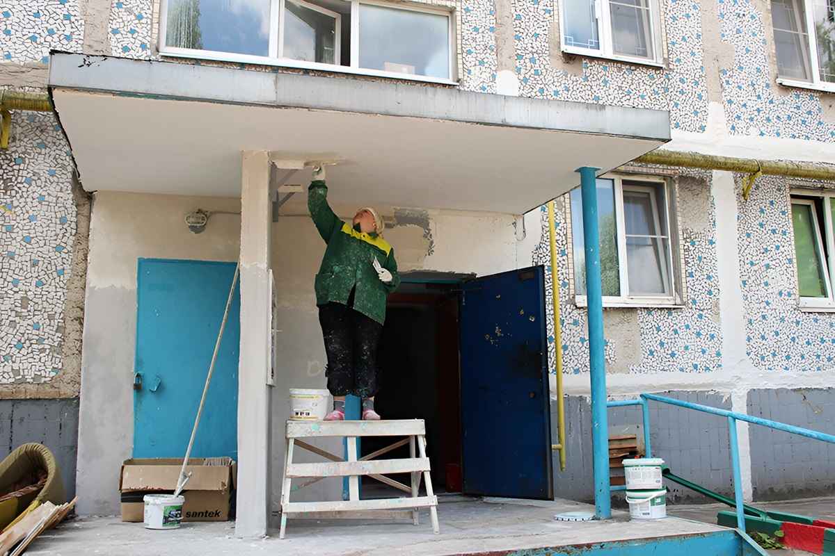 Фото иллюстрационное