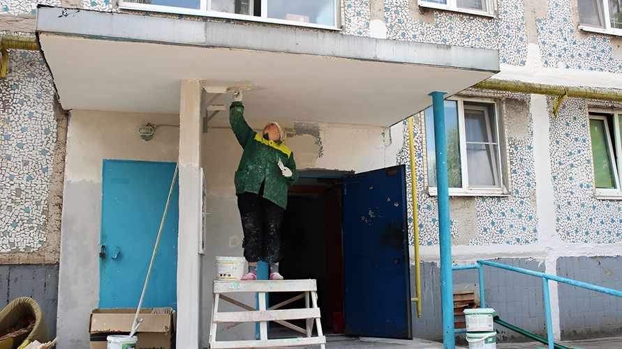 Фото иллюстрационное