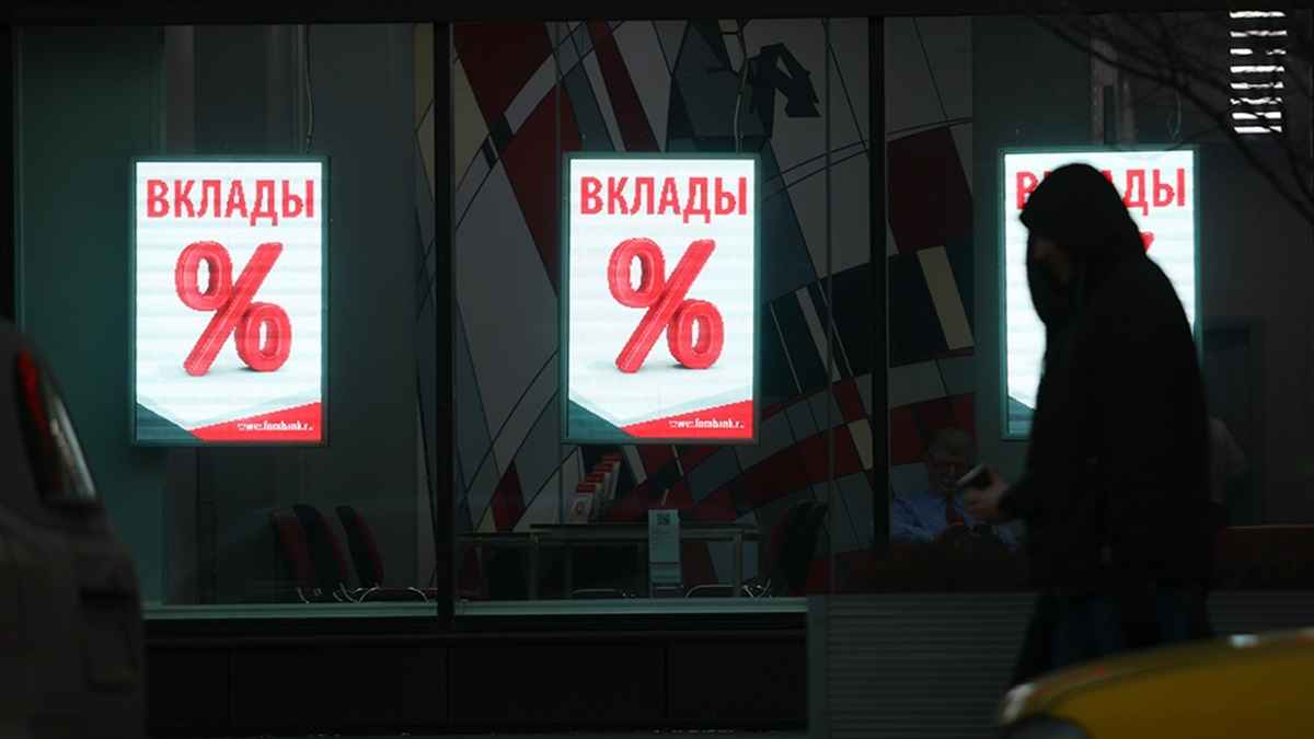 Фото иллюстрационное: "Ведомости"