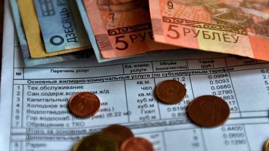 Фото иллюстрационное