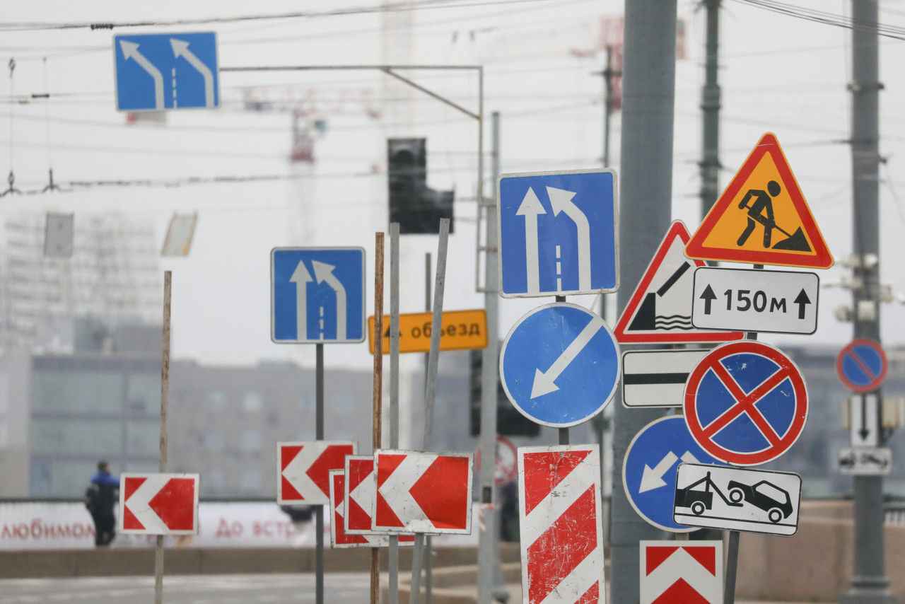 Фото иллюстрационное