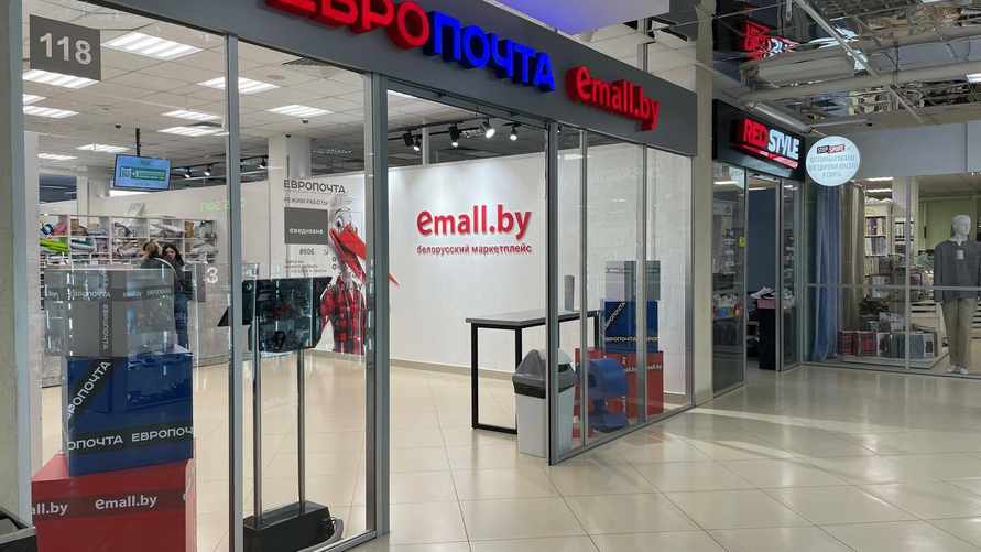 Фото иллюстрационное