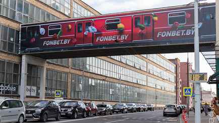 Белорусы попросили меньше рекламы азартных игр. А что сказали про социальную?