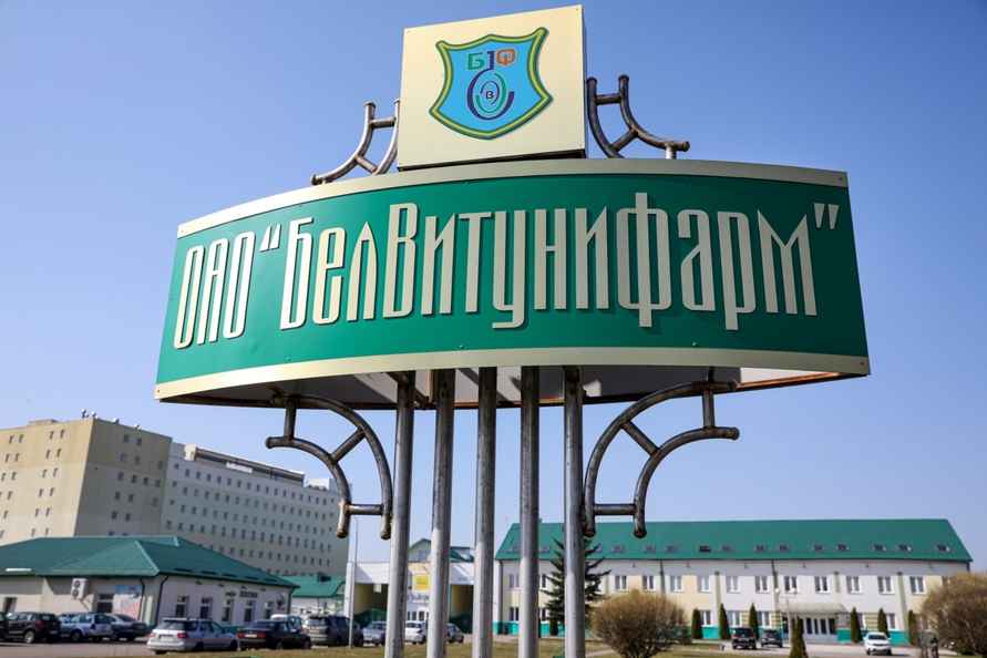 Привьют ли белорусской вакциной от Covid-19? В Минздраве перечислили доступные препараты