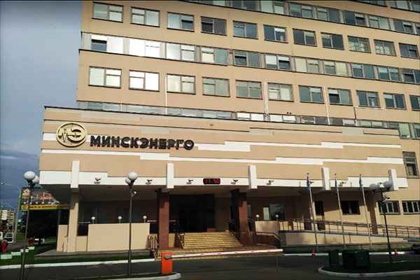 Генпрокуратура выявила более 20 нелегальных бизнесменов среди сотрудников "Минскэнерго"