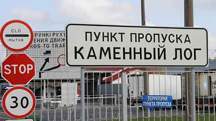 Каждый пятый литовец и латыш? В ГПК назвали количество въезжавших в Беларусь европейцев