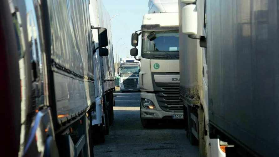 Фото иллюстрационное