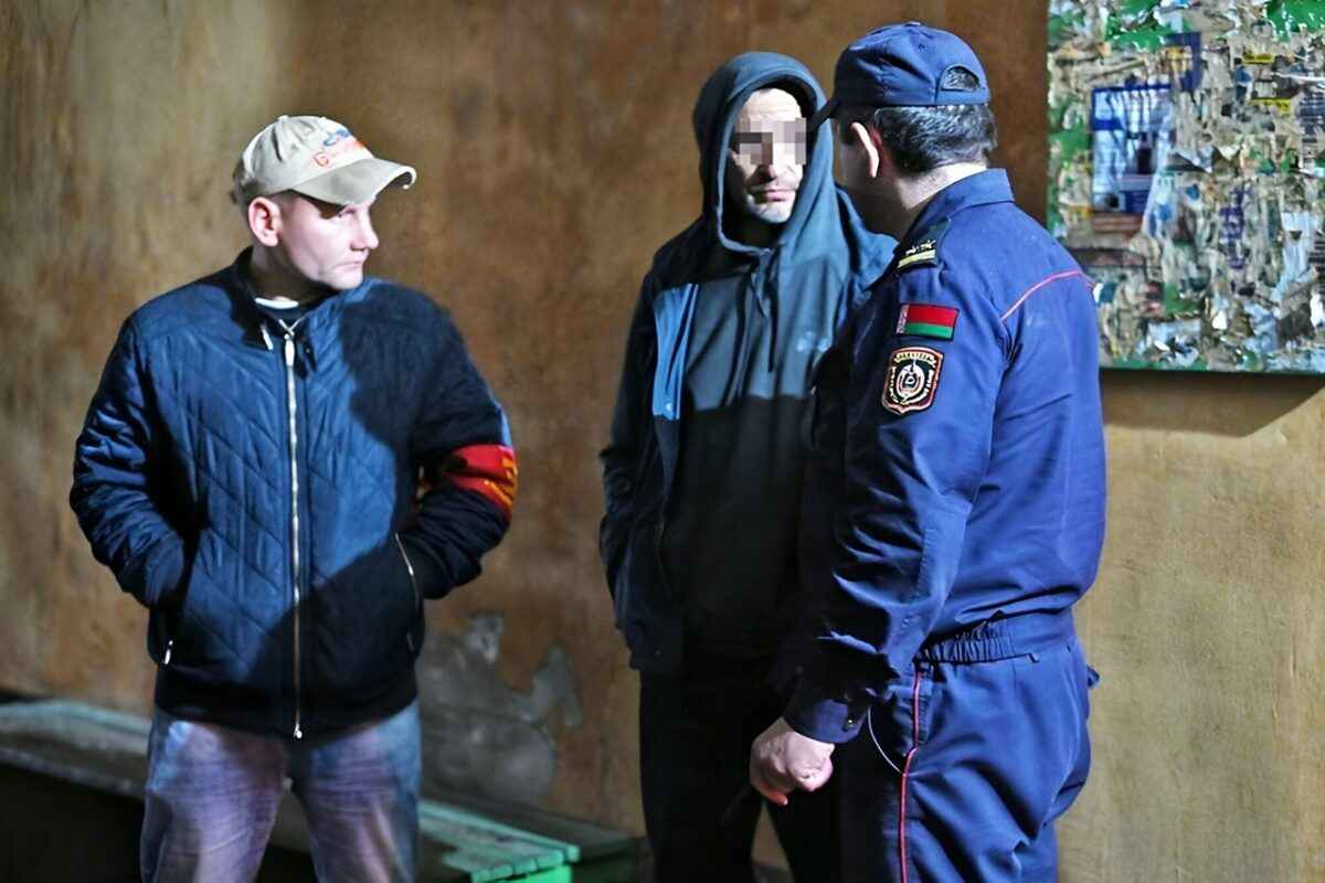 Фото иллюстрационное