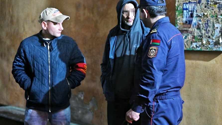 Фото иллюстрационное