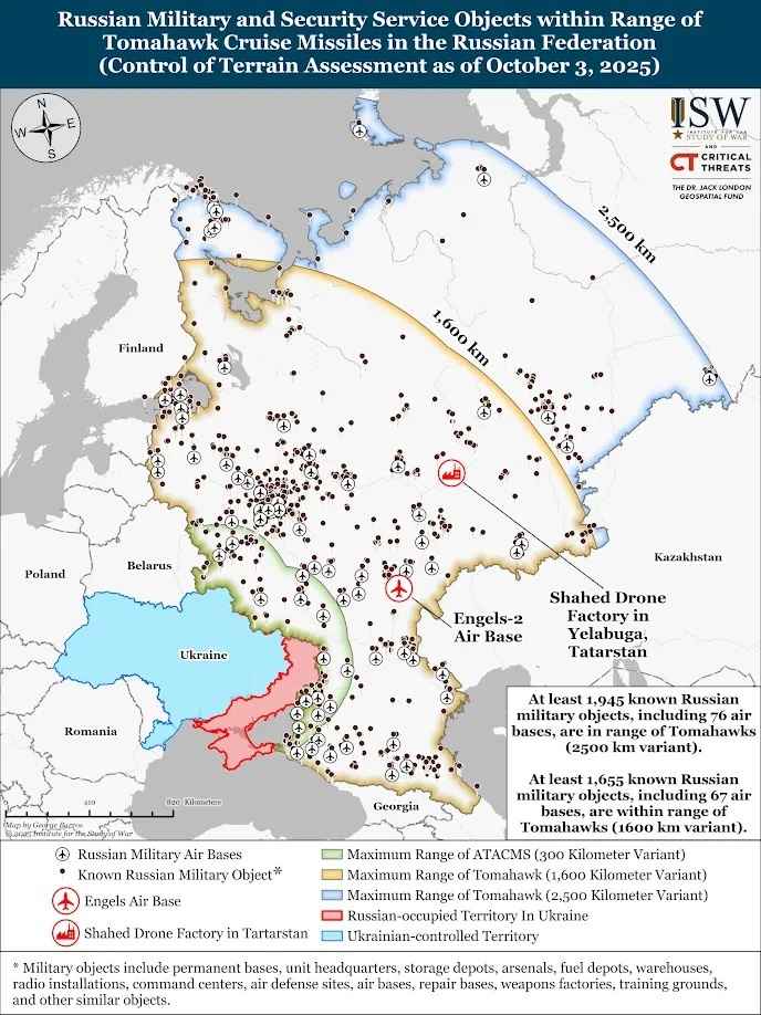 Трамп «почти принял» решение о «Томагавках» Украине – «Задам ещё пару вопросов»
