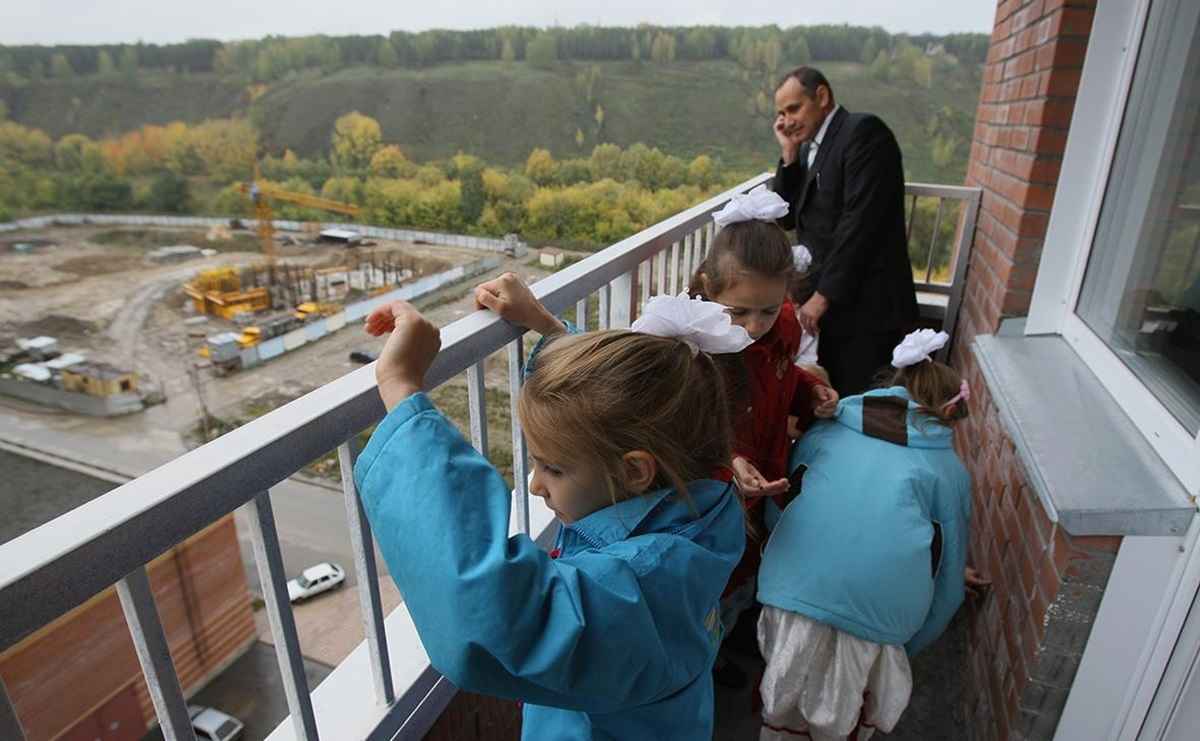 Фото иллюстрационное