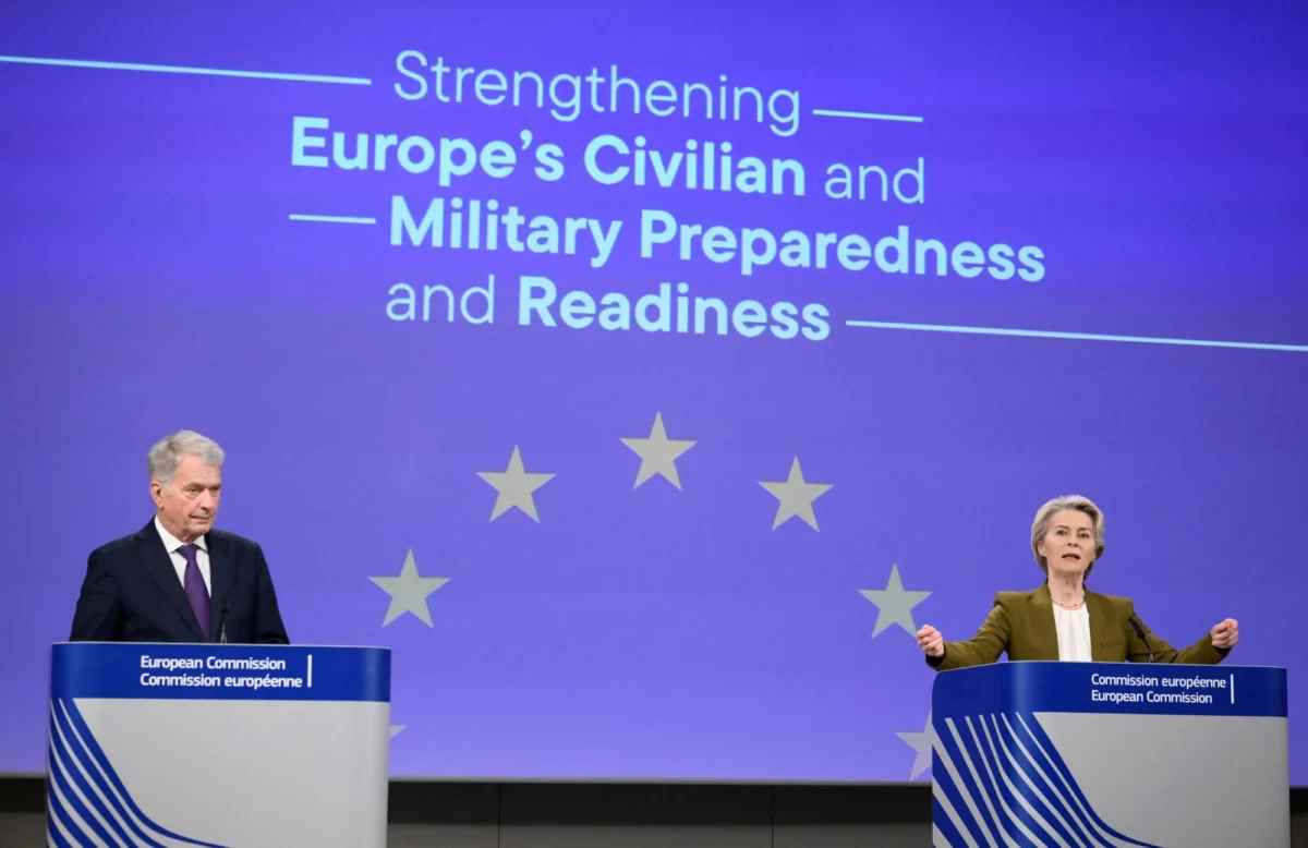 Европа начала создание самой мощной и единой шпионской сети - Politico