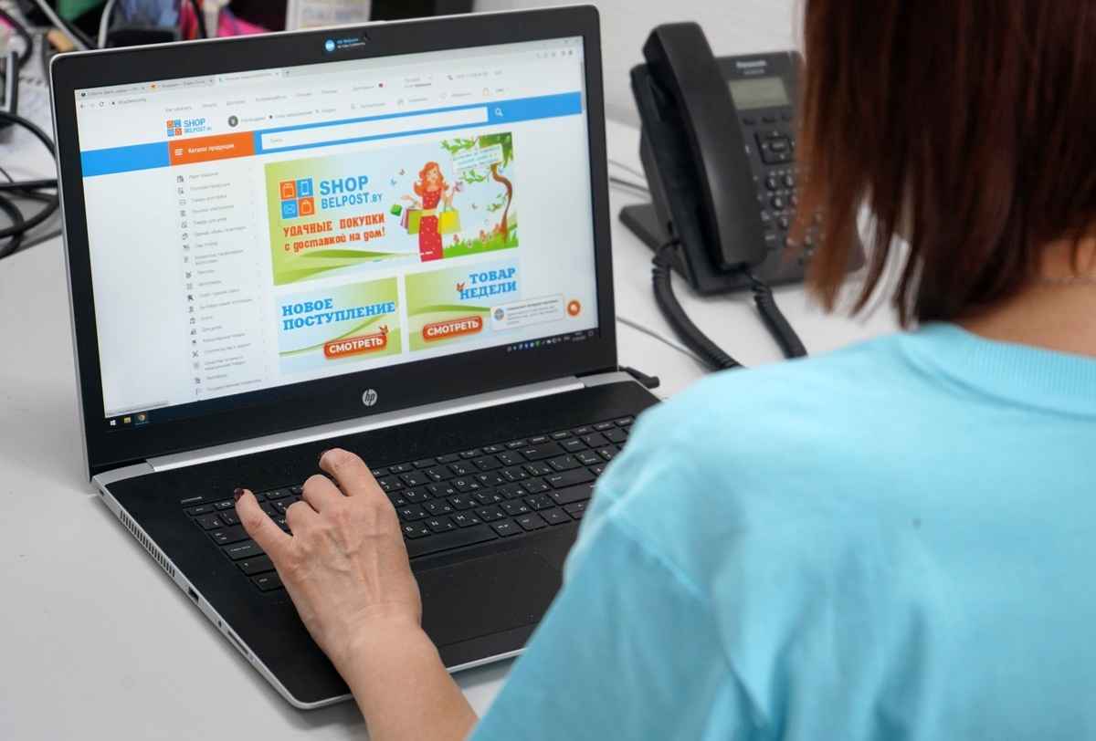 Фото иллюстрационное