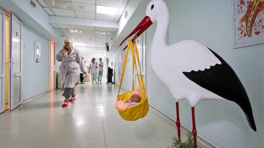 Фото иллюстрационное